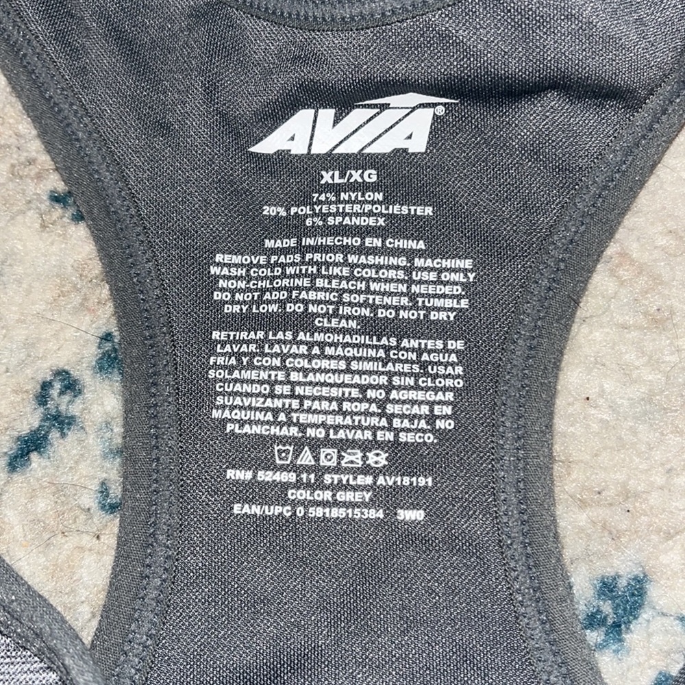 Bra - Picture 4 of 5